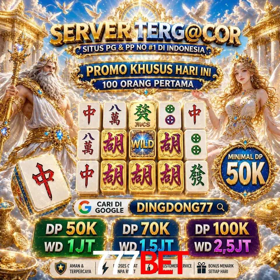 Segurança 777bet SSL